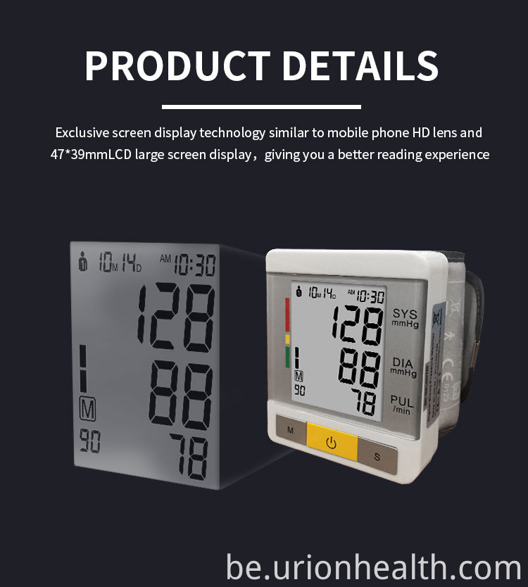Манітор ціску крыві Аўтаматычная Automatic Blood Pressure Monitor